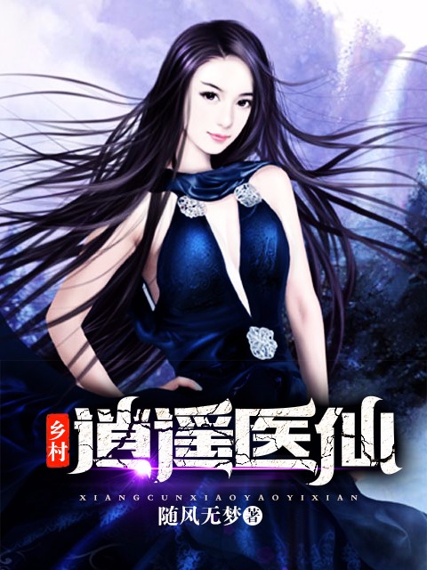 艾利浩斯学院